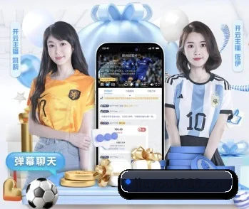 九游会老哥俱乐部的故事 - 体育资讯内容服务